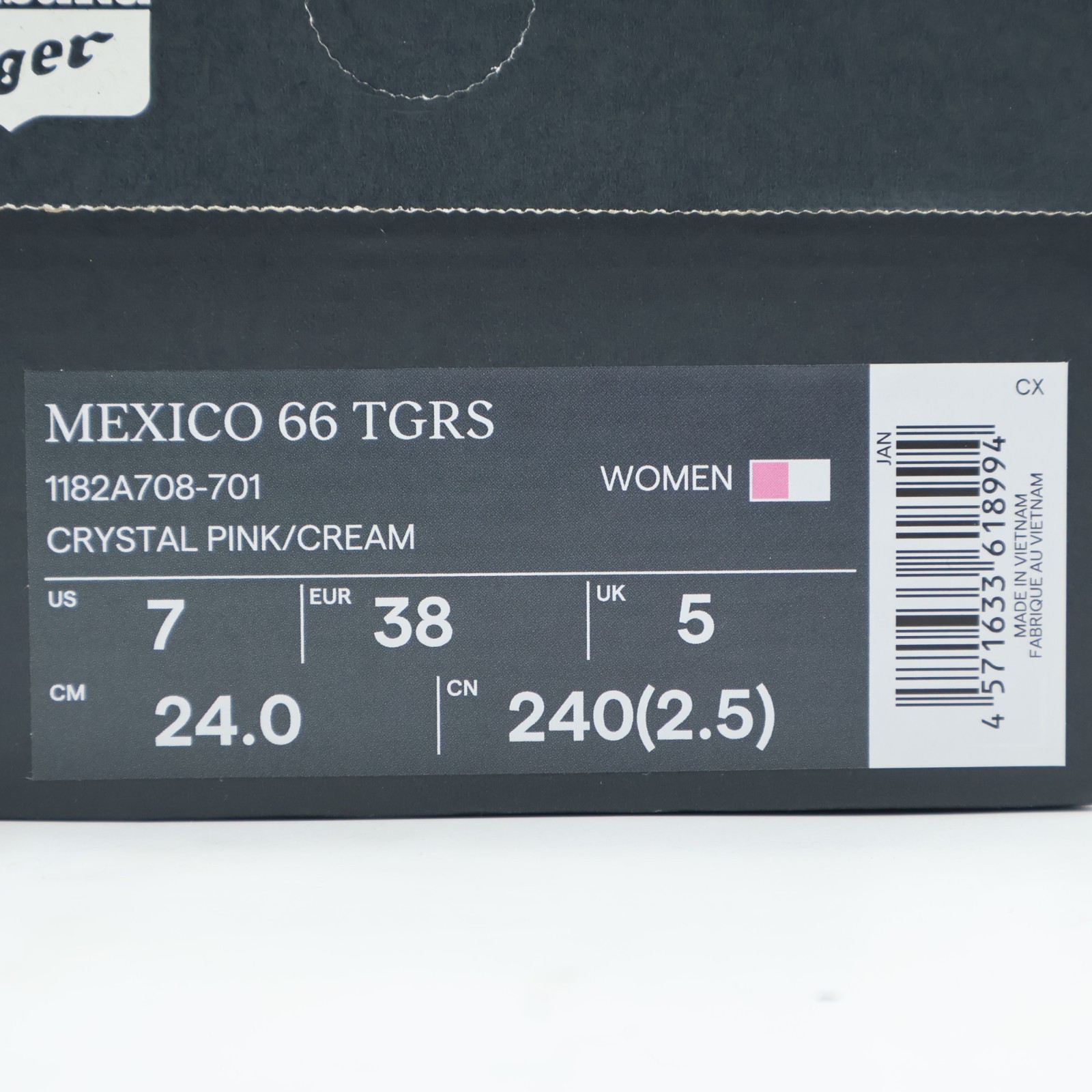 1182A708-701 Onitsuka Tiger Mexico 66 TGRS Crystal Pink Cream (Women’s)