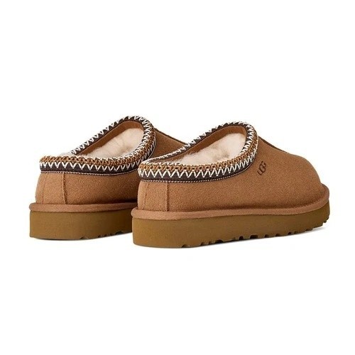 New UG Tasman II Chestnut Classic Slipper Suede Flats Women’s Shoes Gift