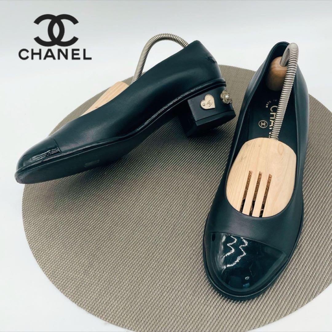 CHANEL Pumps 38C Black Leather Studded Heart Star Design 24.5cm