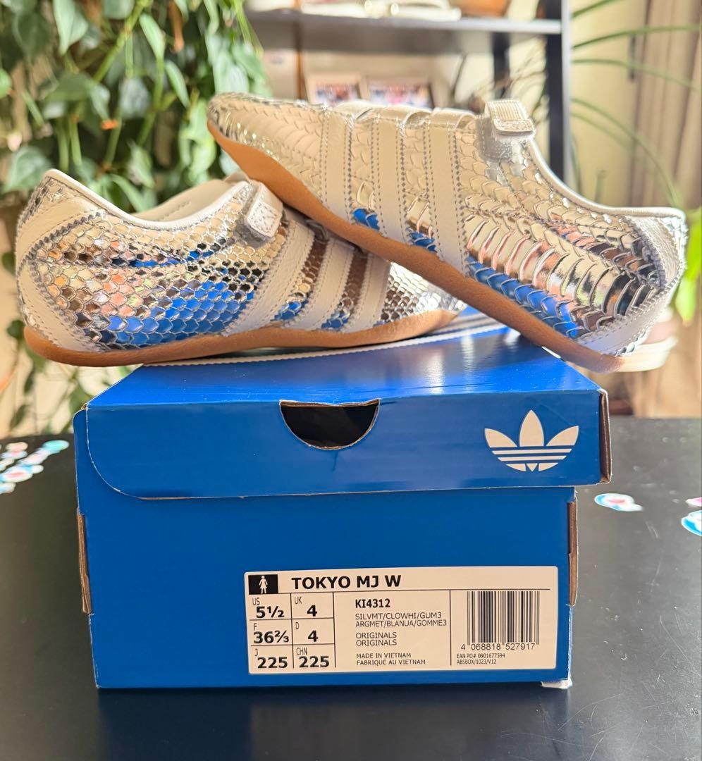 adidas Tokyo MJ Silver Metallic Cloud White Gum KI4312 Womens US5.5 22.5cm