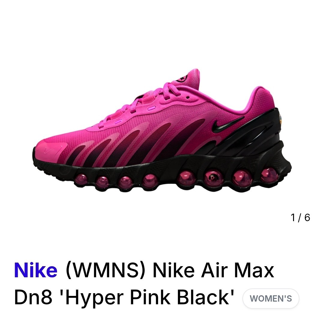 Nike Wmns Air Max DN8 ‘Laser Fuchsia’ HF5509 601 Size 9.5 / Men’s Size 8 N.W.O.B