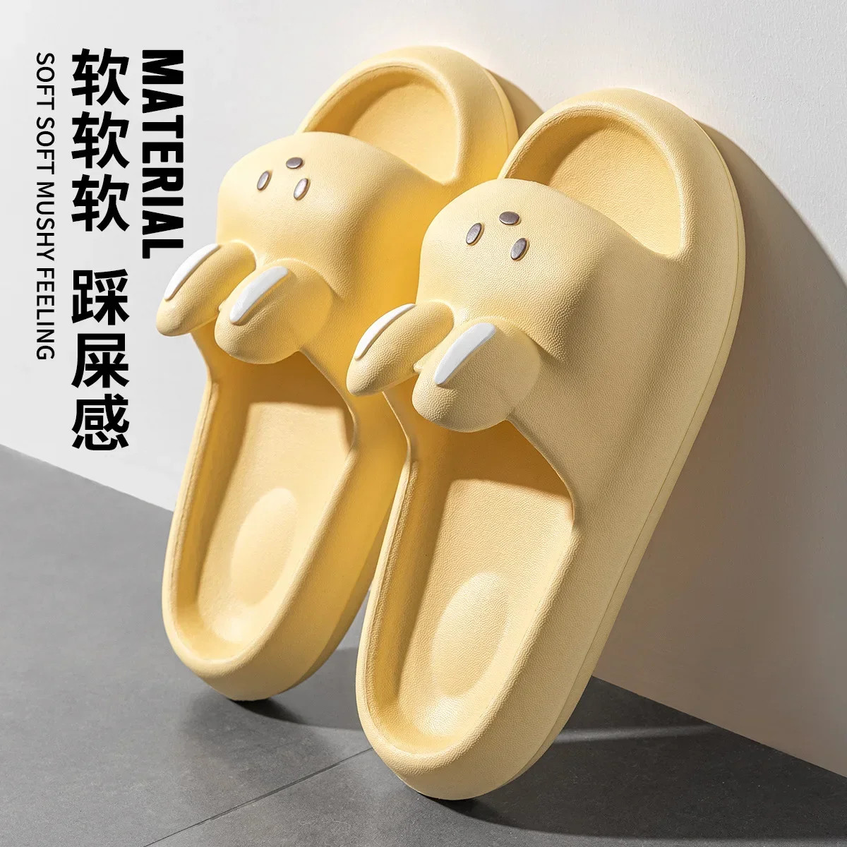 Summer Women Rabbit Home Slipper Female Cute Cloud Sandal Flip Flops Beach Slide
