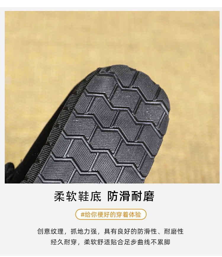 Women’s Velvet Mary Jane Flats Traditional Chinese Comfort Casual Daily Shoes