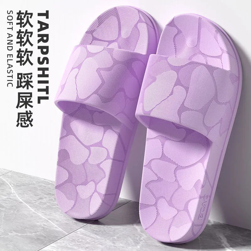 Non-slip Slippers Female Outer Wear 2026 Summer Bathroom in