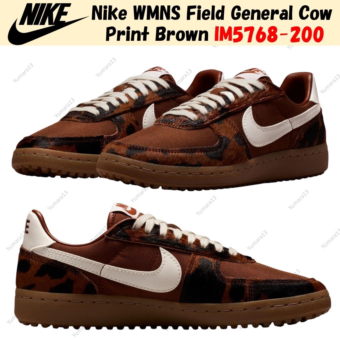 Nike WMNS Field General Cow Print Brown IM5768-200 Women’s Size