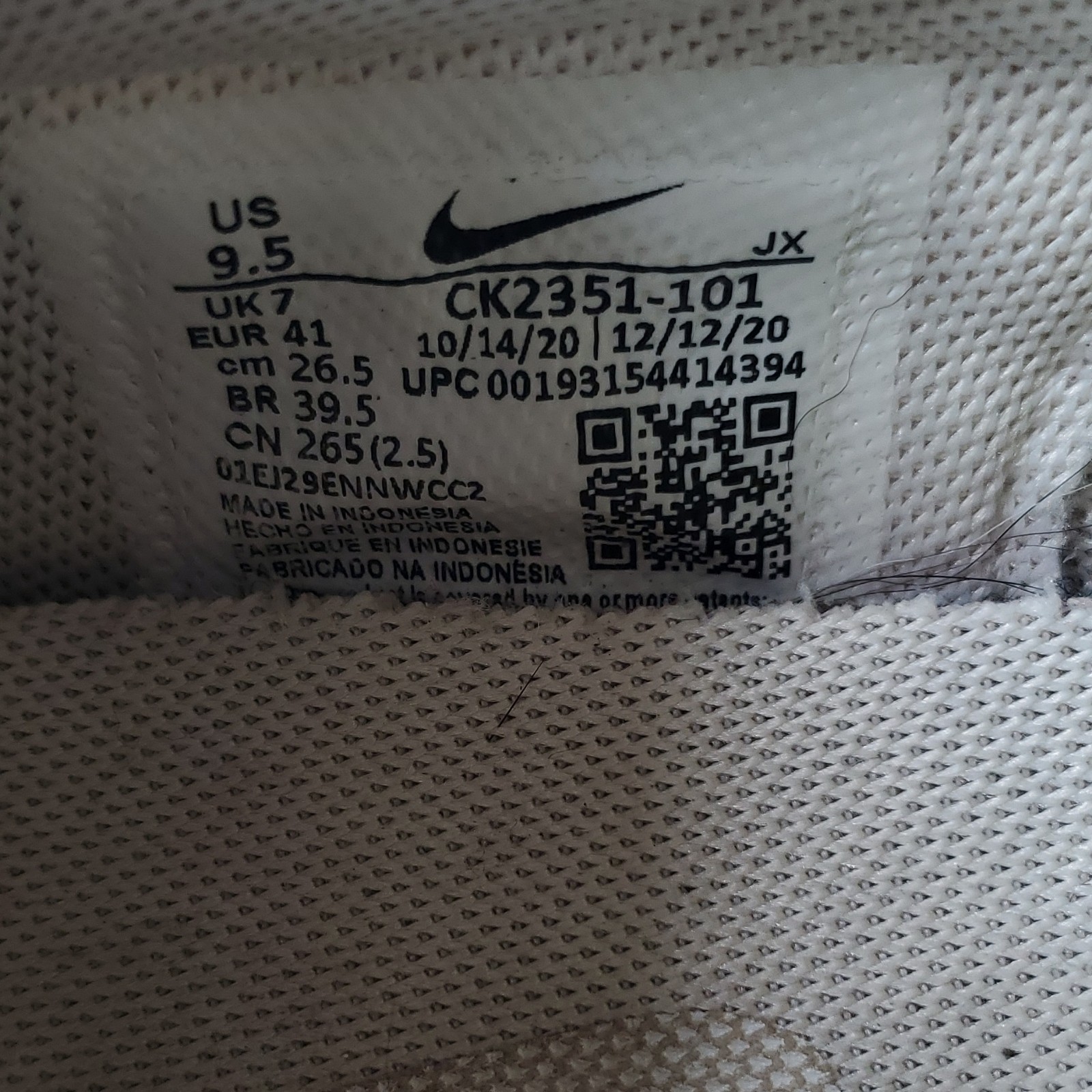 Nike Daybreak White Creme Low Top Sneakers 9.5 Womens