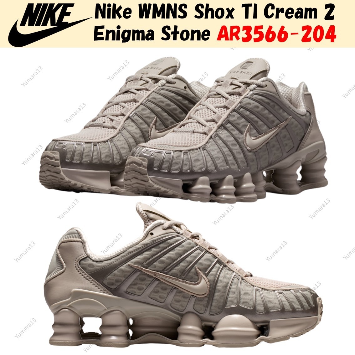 Nike WMNS Shox Tl Cream 2 Enigma Stone AR3566-204 Women’s Size