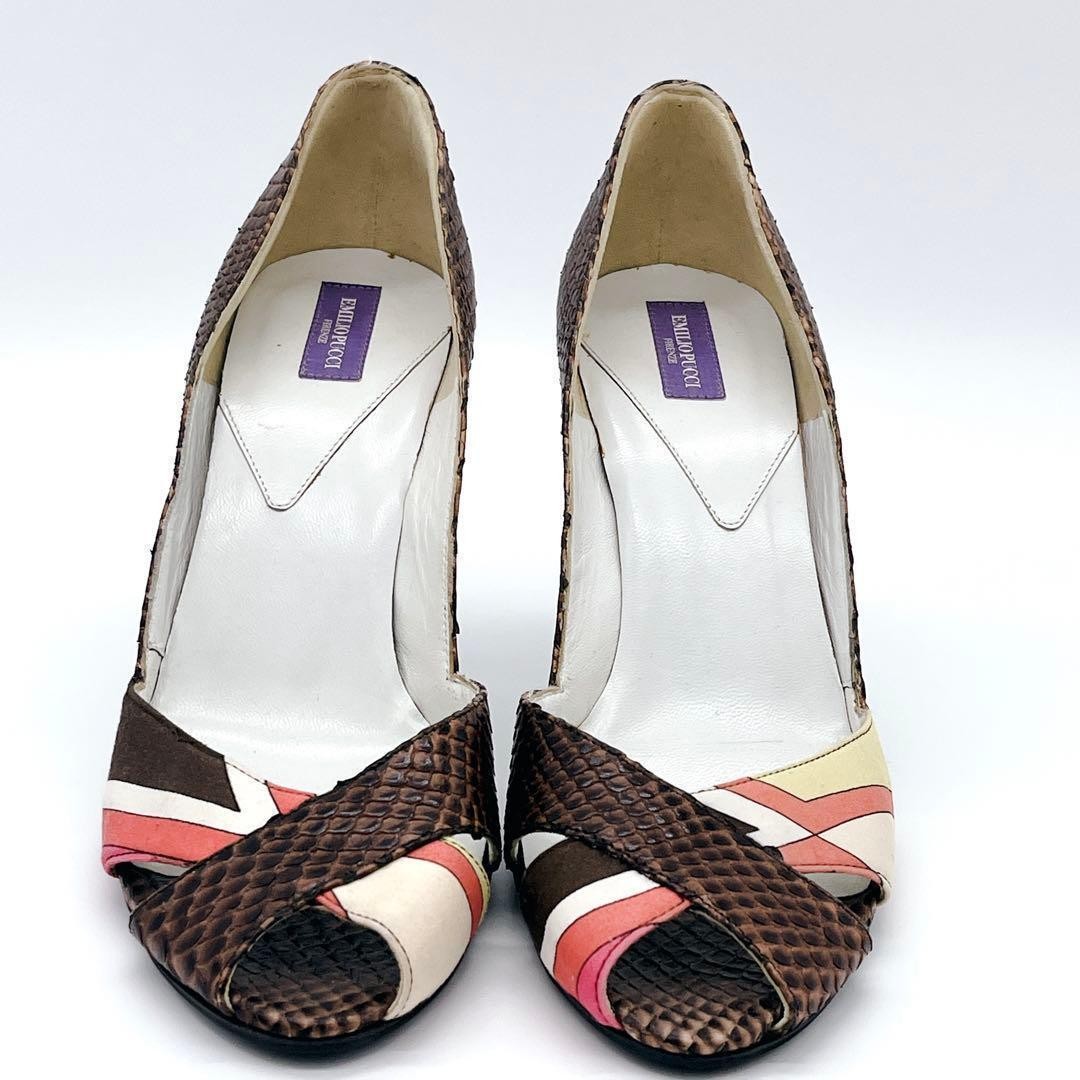 EMILIO PUCCI Pumps Pucci Pattern Vibram Sole silhouette luxury craftsmanship