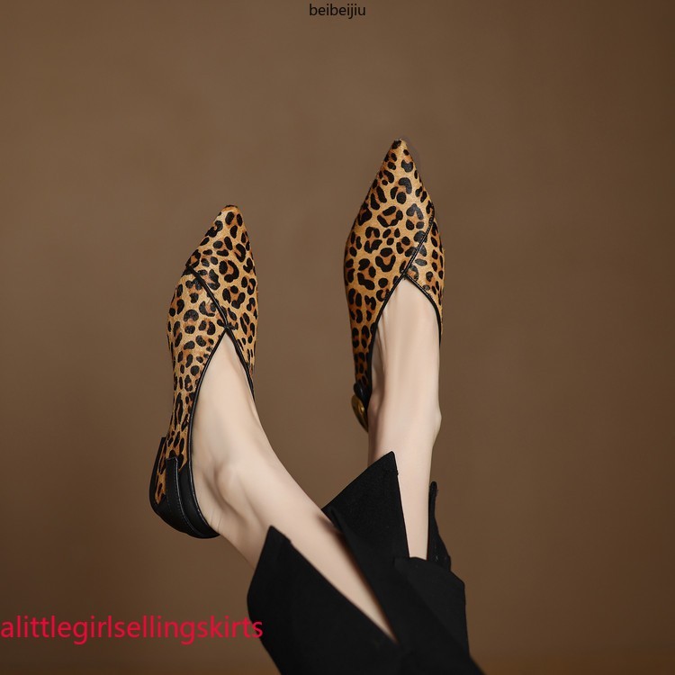 Women’s Flats Slip on Loafers Leopard Weave Alligator Pattern Pointy Toe Shoes