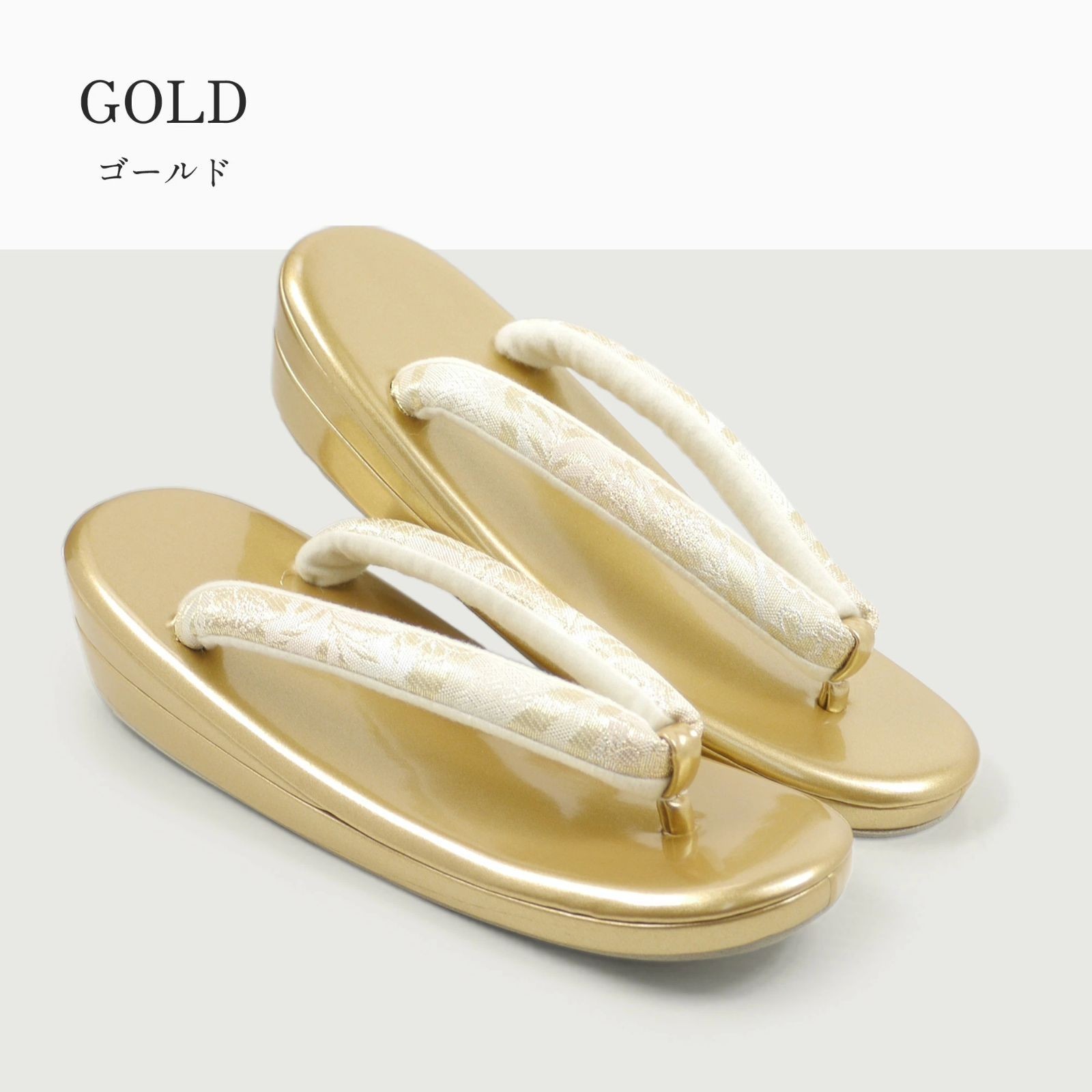 Japanese Women’s Zori Kimono Sandals Low Sole Gold/Silver Size S,M,L,LL,3L PVC