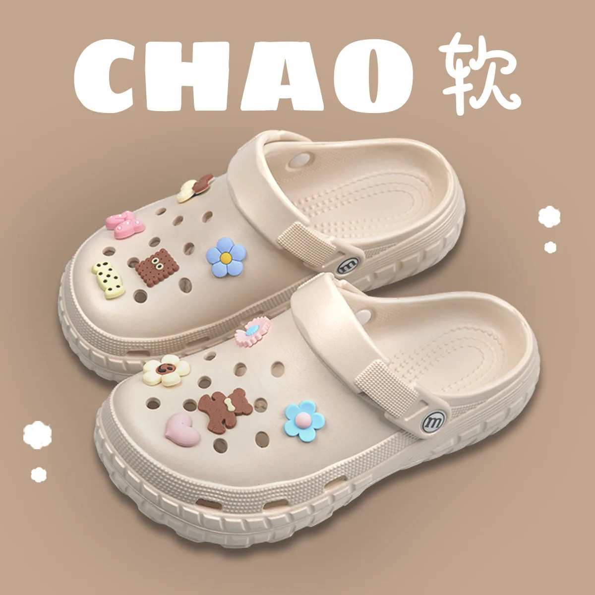 Unisex Thick Bottom Anti-slip Summer Outdoor Sandals Slippers Beach Shoes Breath