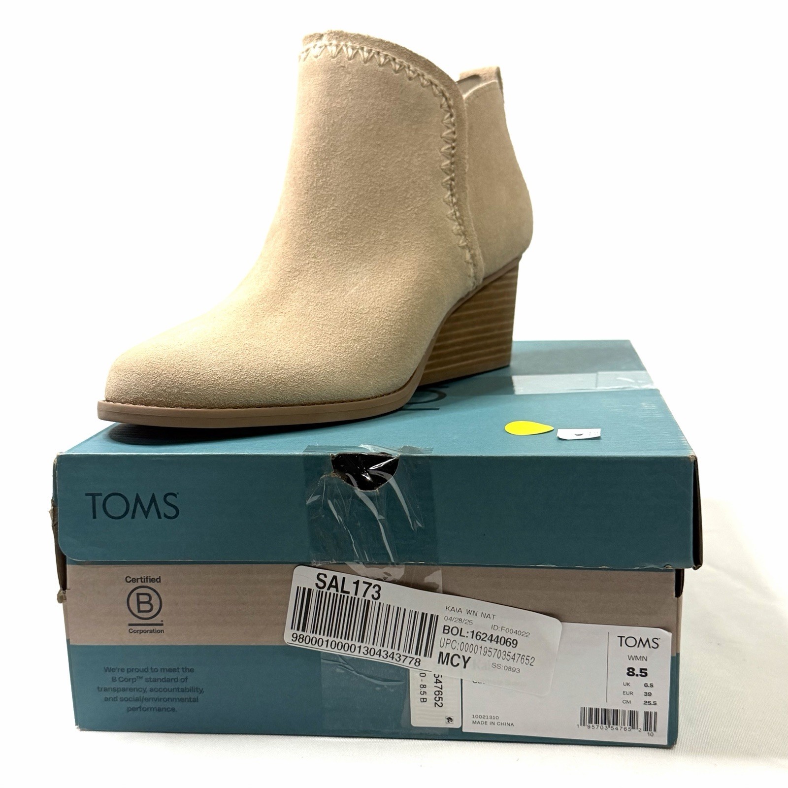 TOMS Women’s Kaia Wedge Booties Size 8.5