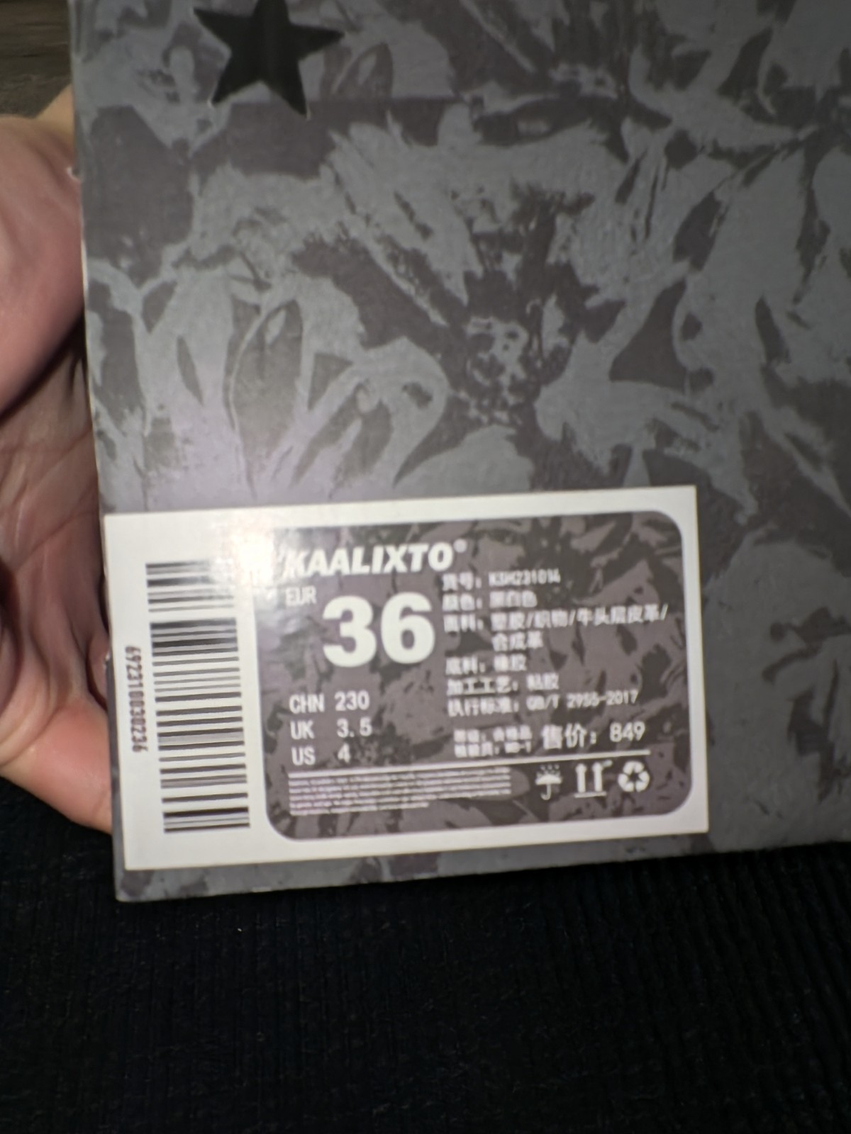 Kaalixto x MEDM Daisy Bread woman sneakers size 4