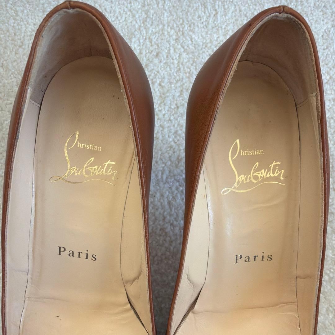 Christian Louboutin Brown Leather Pumps Size 35.5 (22.5cm)