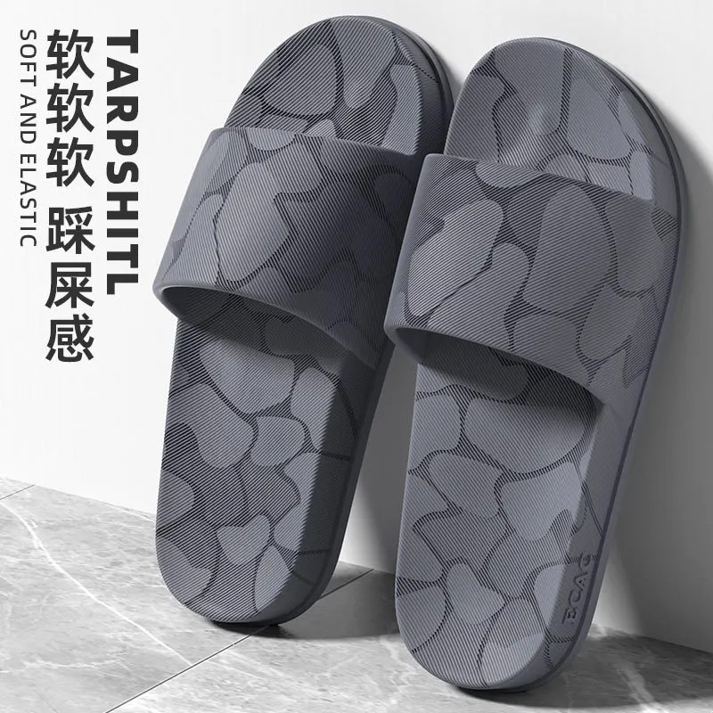 Non-slip Slippers Female Outer Wear 2026 Summer Bathroom in