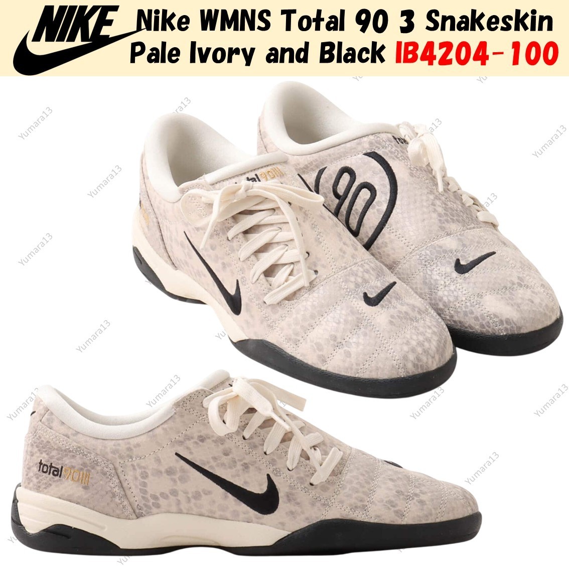 Nike WMNS Total 90 3 Snakeskin Pale Ivory and Black IB4204-100 Women’s Size