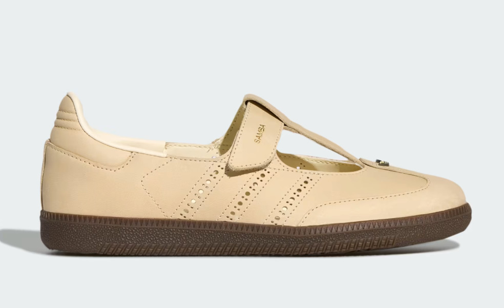 adidas Originals Samba OG Women’s Lifestyle Casual Fashion Shoes Sand NWT KJ3969