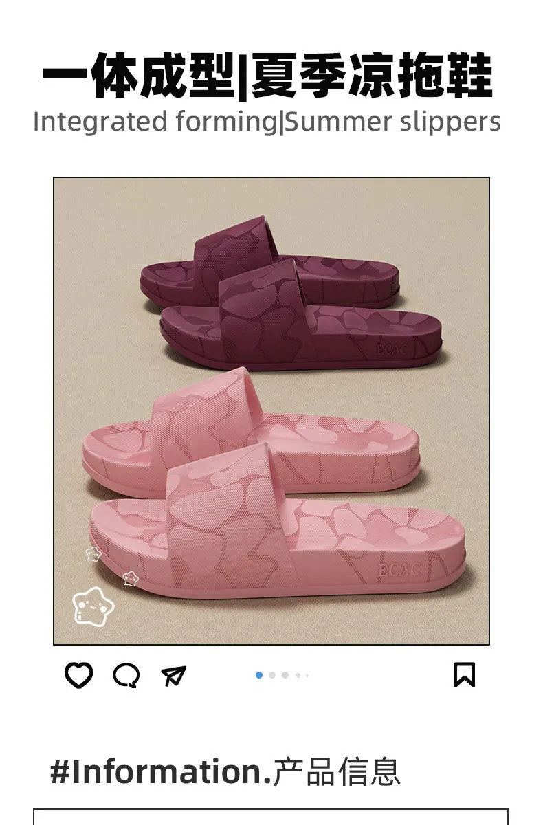 Non-slip Slippers Female Outer Wear 2026 Summer Bathroom in