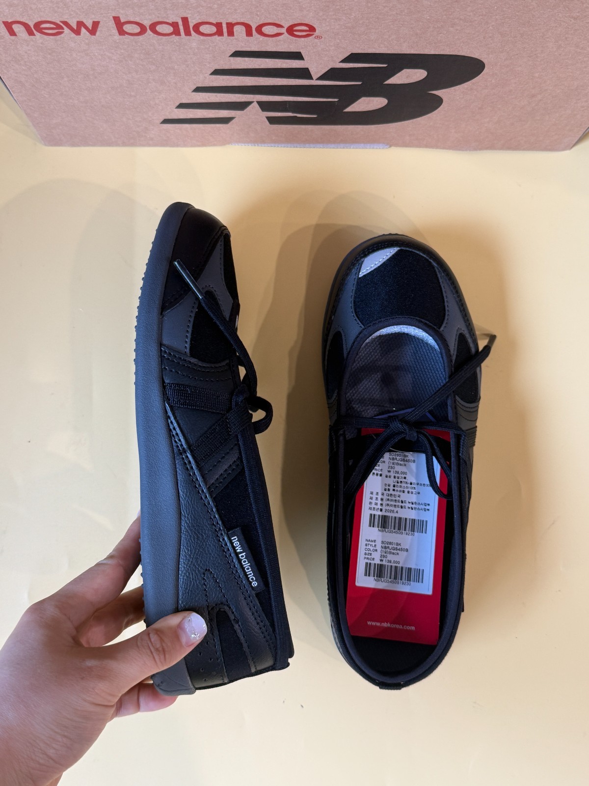 New Balance Flat Breeze Women’s Casual Sneakers Lifestyle Shoes Black SD2601BK