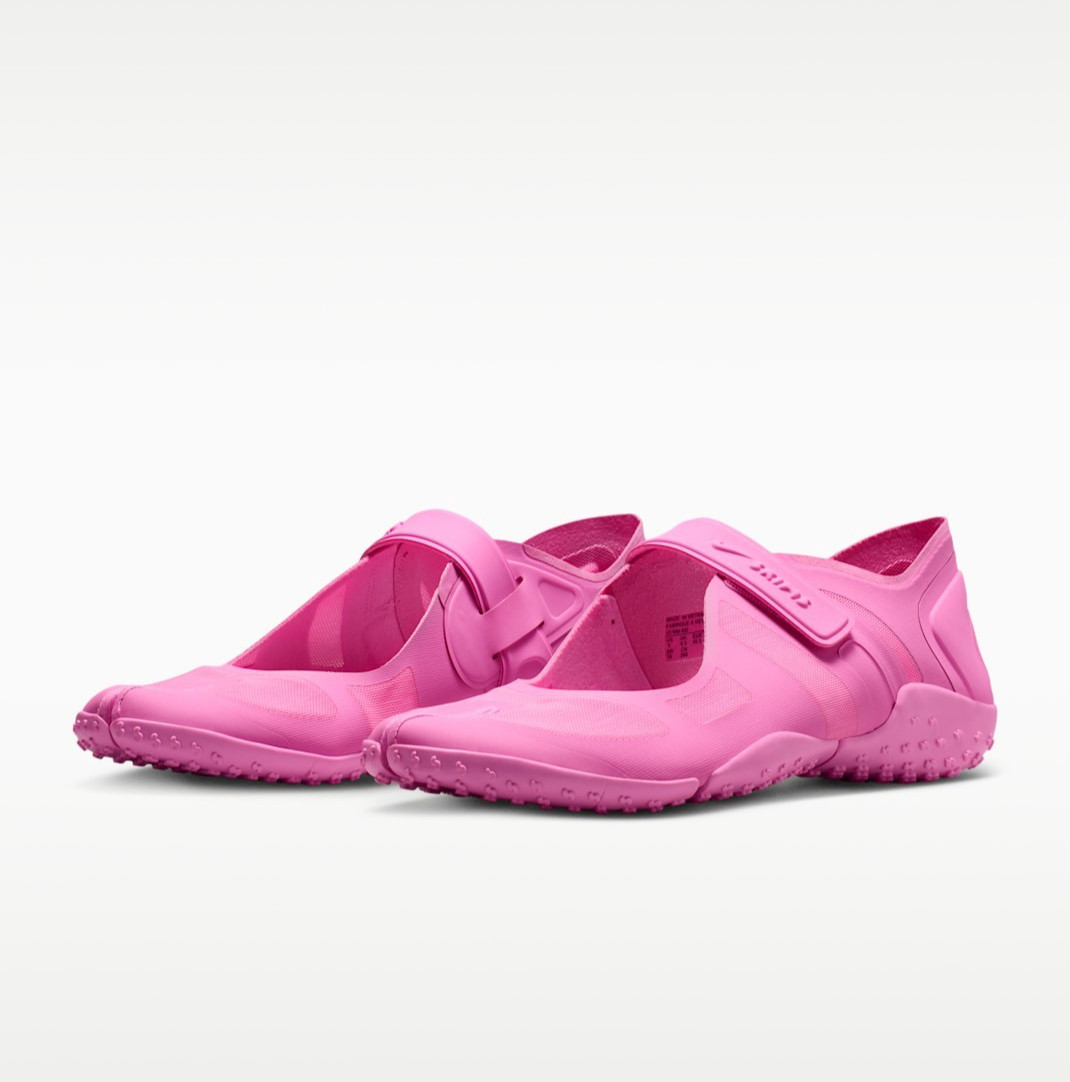 NIKE × SKIMS Women’s Rift Mesh IO7694-600 Psychic Pink Psychic Pink