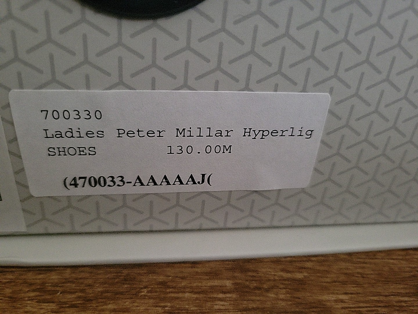 Peter Millar Women’s Hyperlight Glide Sneakers , Size 7.5 , NEW