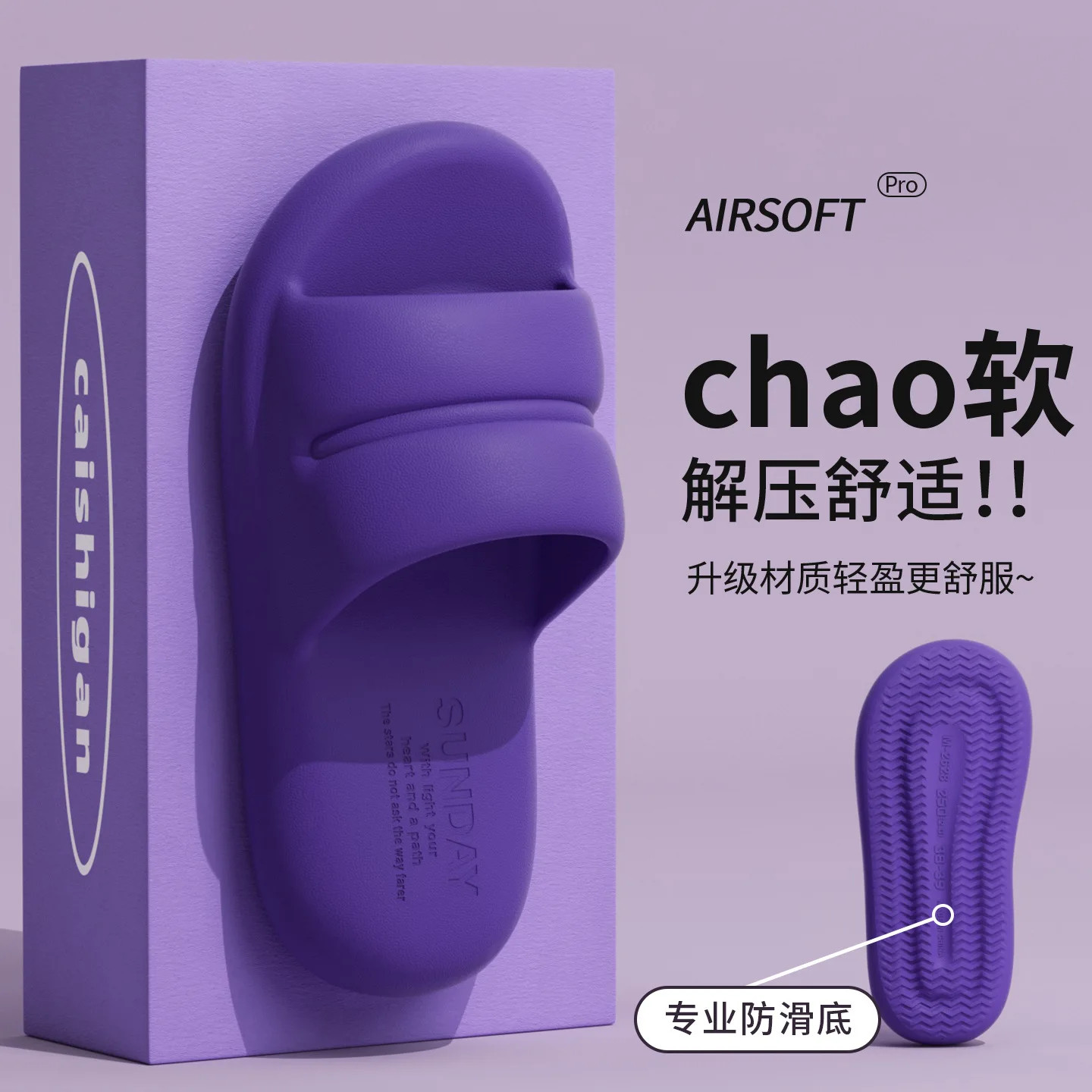 Summer Slippers Women Lightweight Home Anti Slip Bathroom Slides Male Comfort So