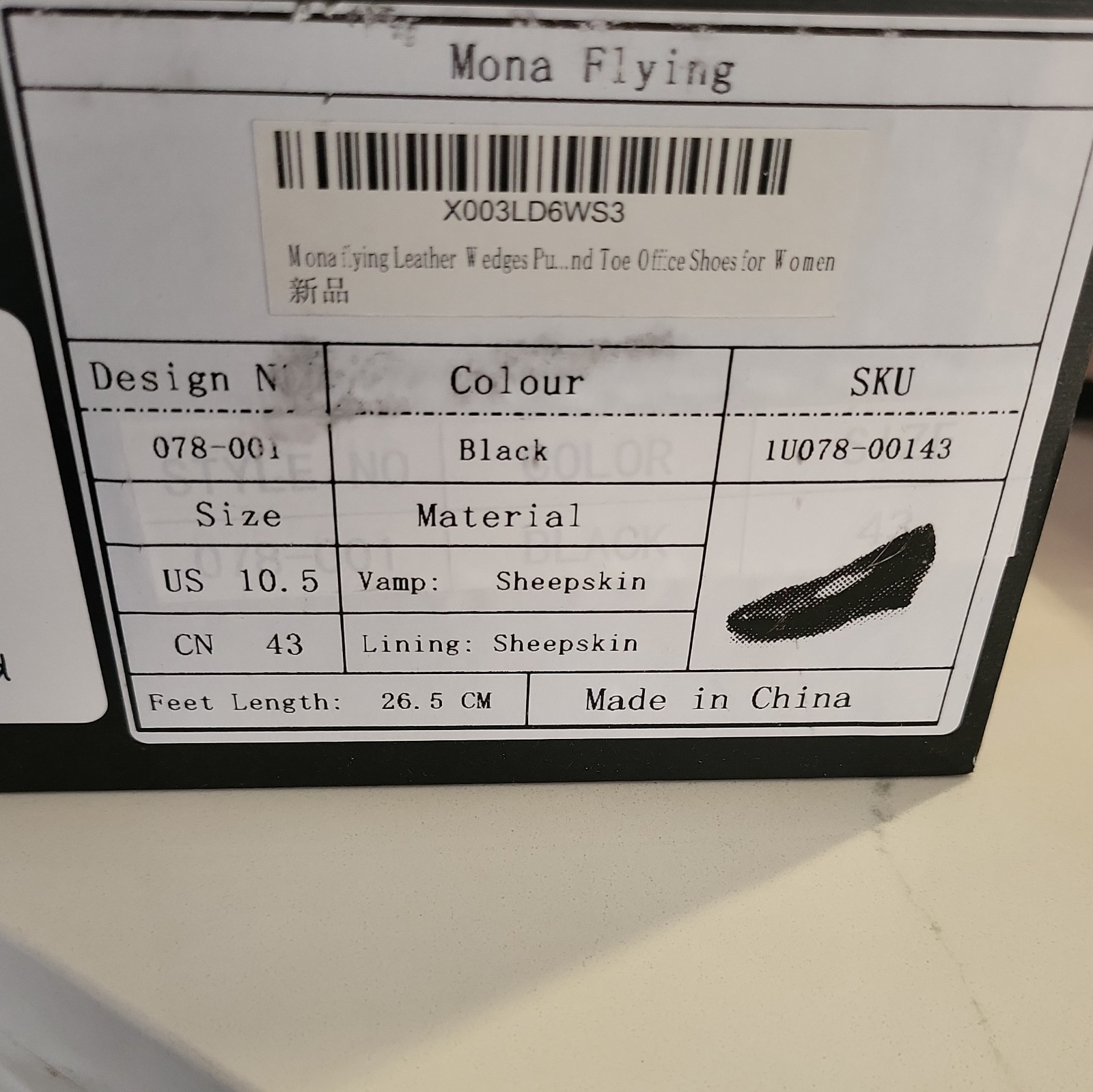Mona Flying Women’s Black Round Toe Wedge Pump Handmade Sheepskin US 10.5