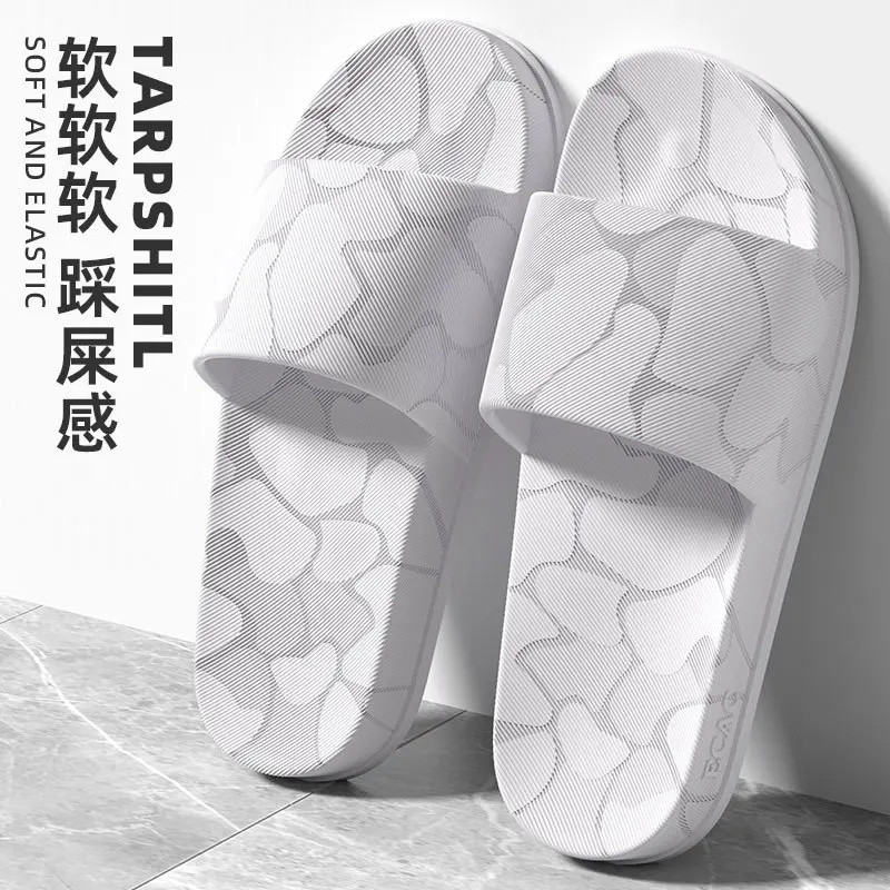 Non-slip Slippers Female Outer Wear 2026 Summer Bathroom in