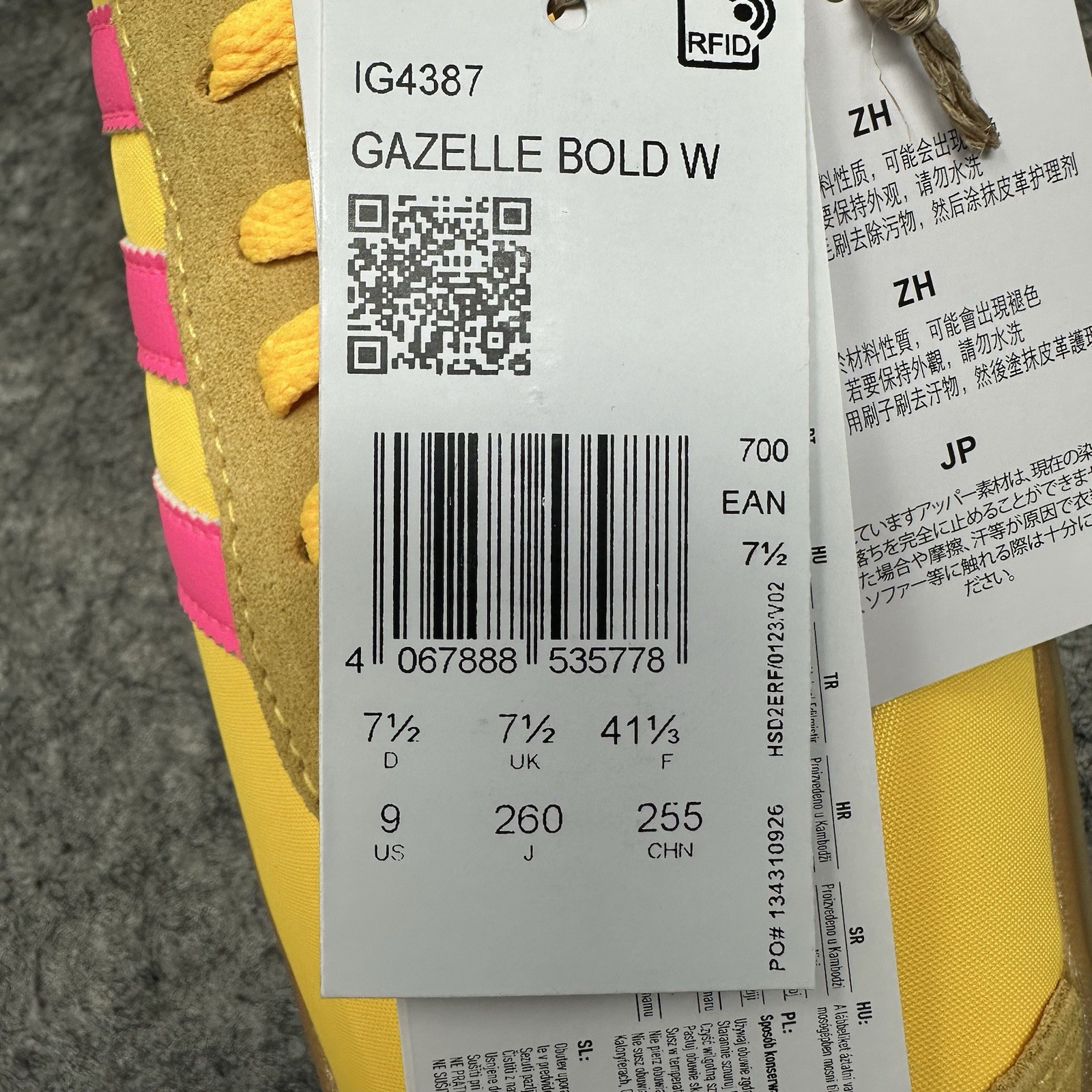 Adidas Gazelle Bold Shoes Womens Size 9 Yellow Pink Platform Sneakers IG4387