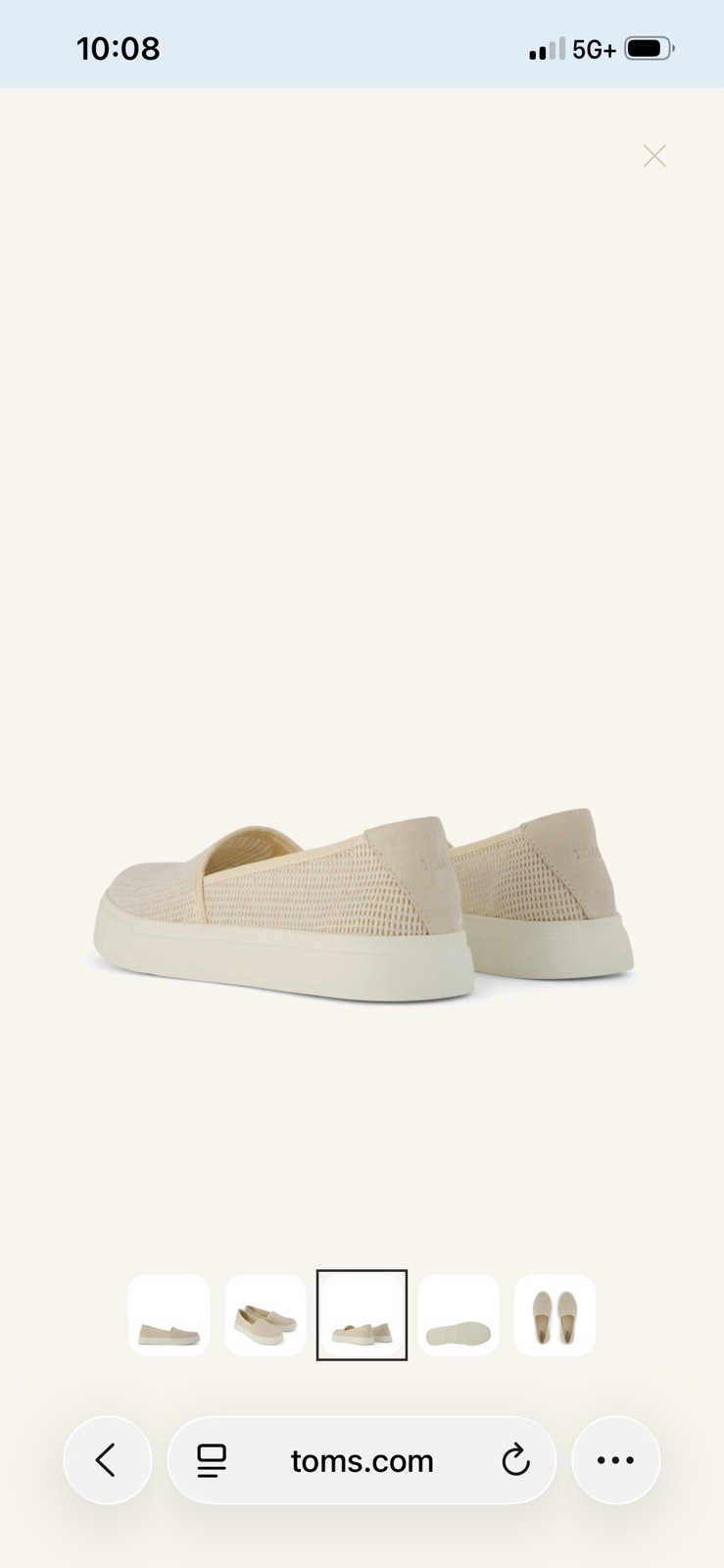 Tom’s Kameron Natural Slip On Women’s Size 7.5