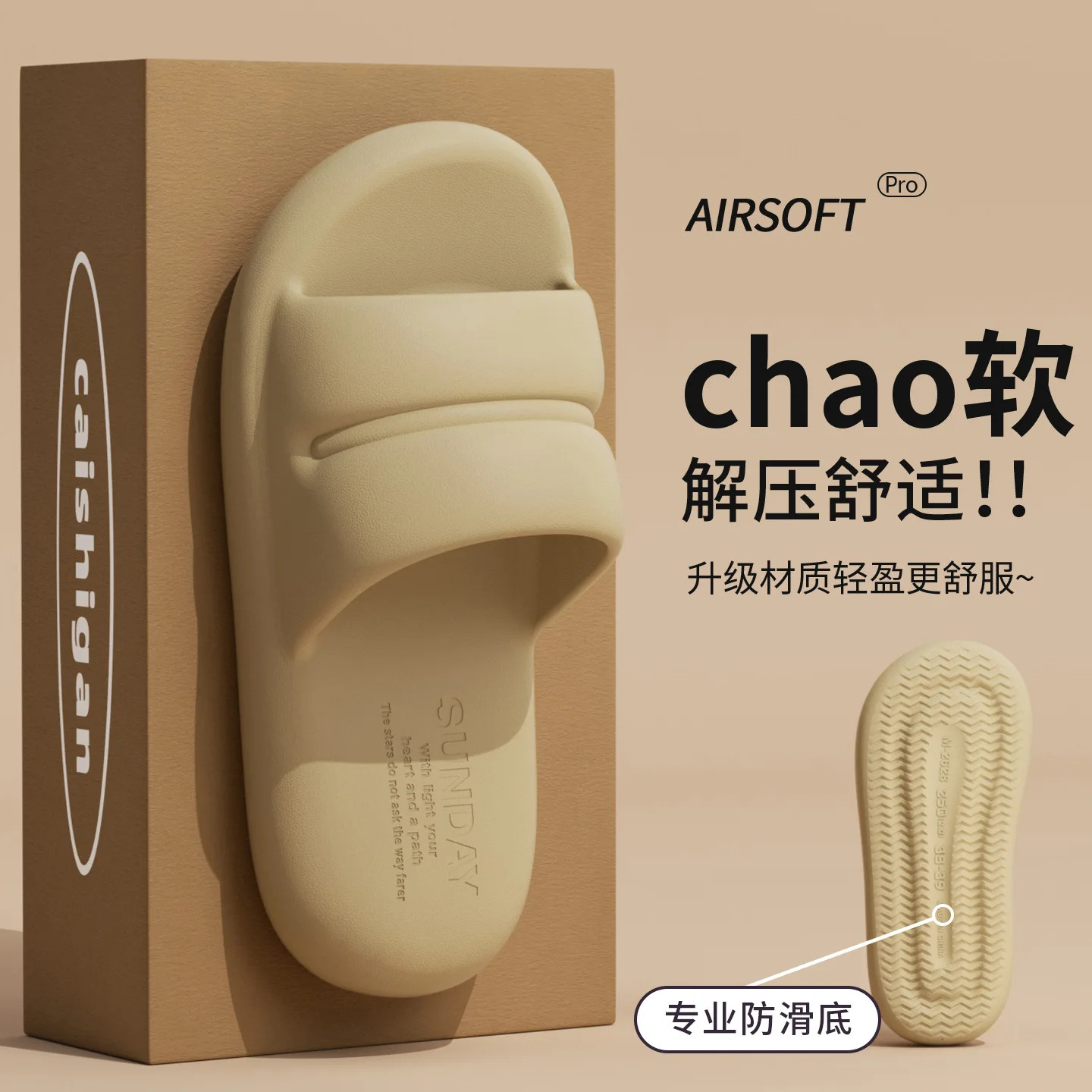 Summer Slippers Women Lightweight Home Anti Slip Bathroom Slides Male Comfort So