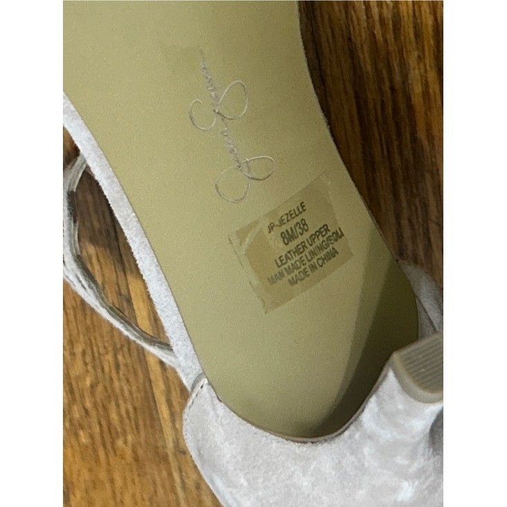 Jessica Simpson Cream Woven Ankle Strap Heeled Sandals Open Toe Size 8