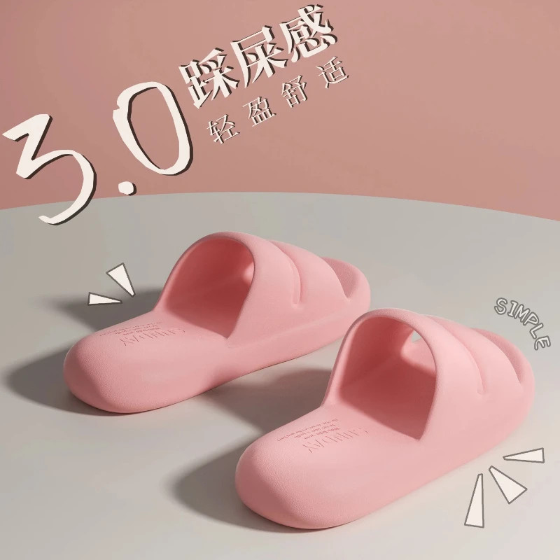 Summer Slippers Women Lightweight Home Anti Slip Bathroom Slides Male Comfort So