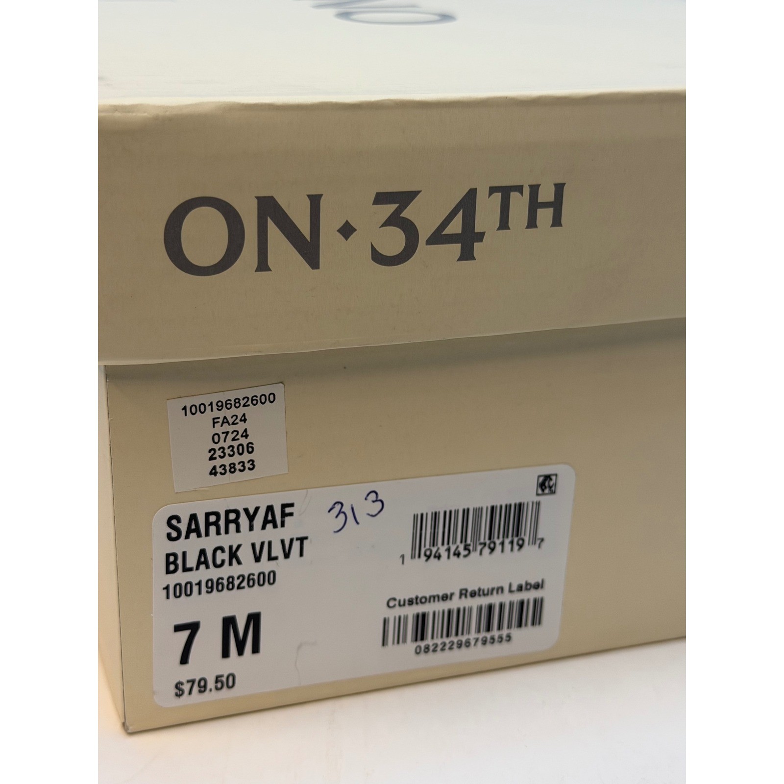 On 34th Sarrya Pearl Mary-Jane Flats Black Velvet Size 7.5M NWT/BOX
