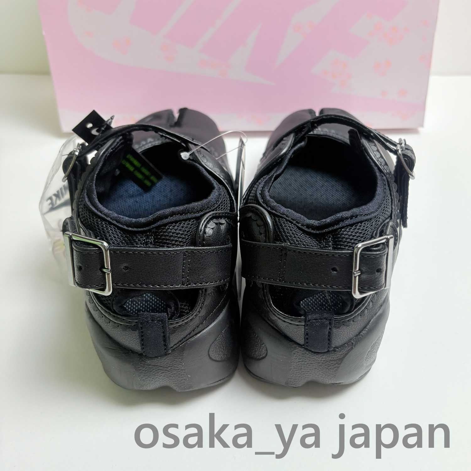 Nike Air Rift Breeze Shoes Sneaker (Women’s) IB8881-001