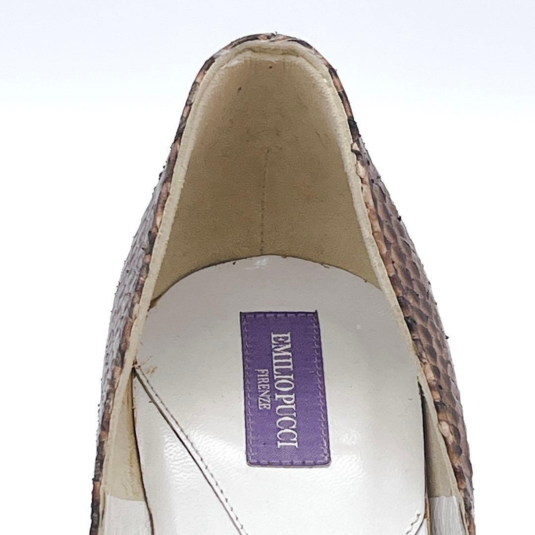 EMILIO PUCCI Pumps Pucci Pattern Vibram Sole silhouette luxury craftsmanship