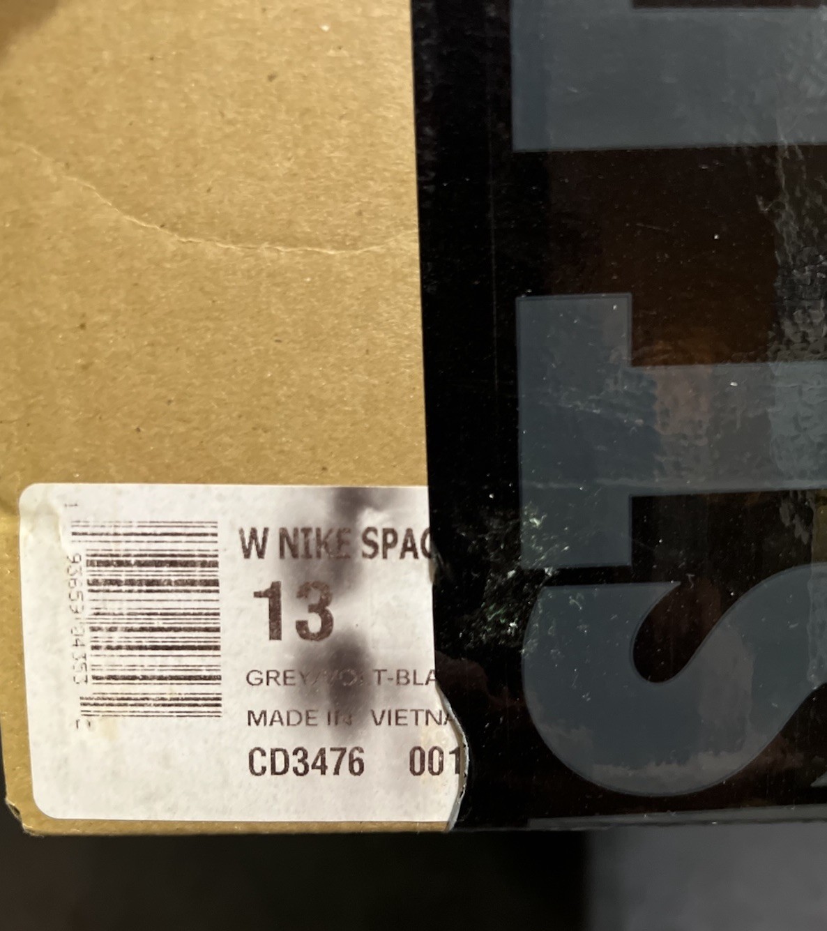 Sz 13 – NIKE WMNS SPACE HIPPIE 04 ‘THIS is TRASH-VOLT’ GRAY BLK VOLT NEW