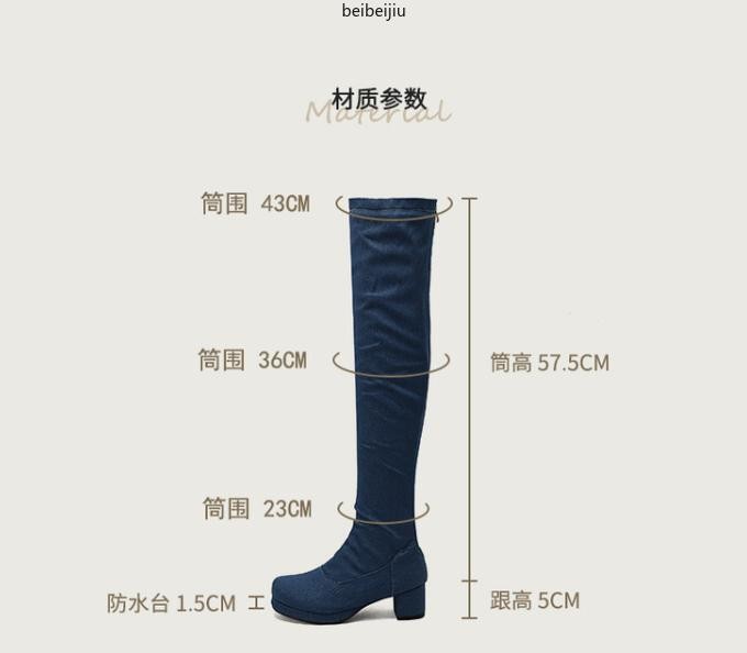 Womens Cowboy Over The Knee High Boots Denim Jean Round Toe Mid Block Heel Shoes