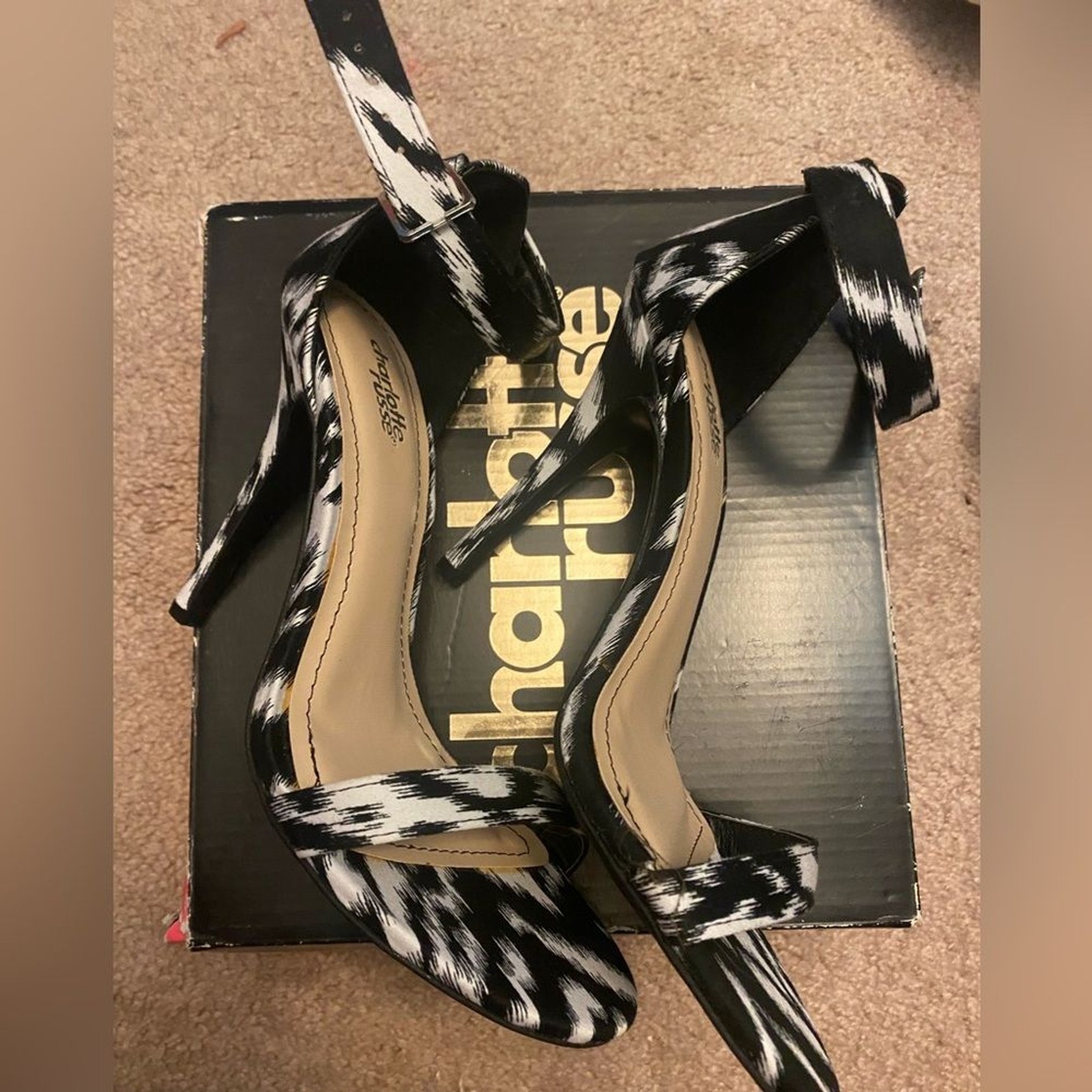 NWT Charlotte Russe Zebra High Heels