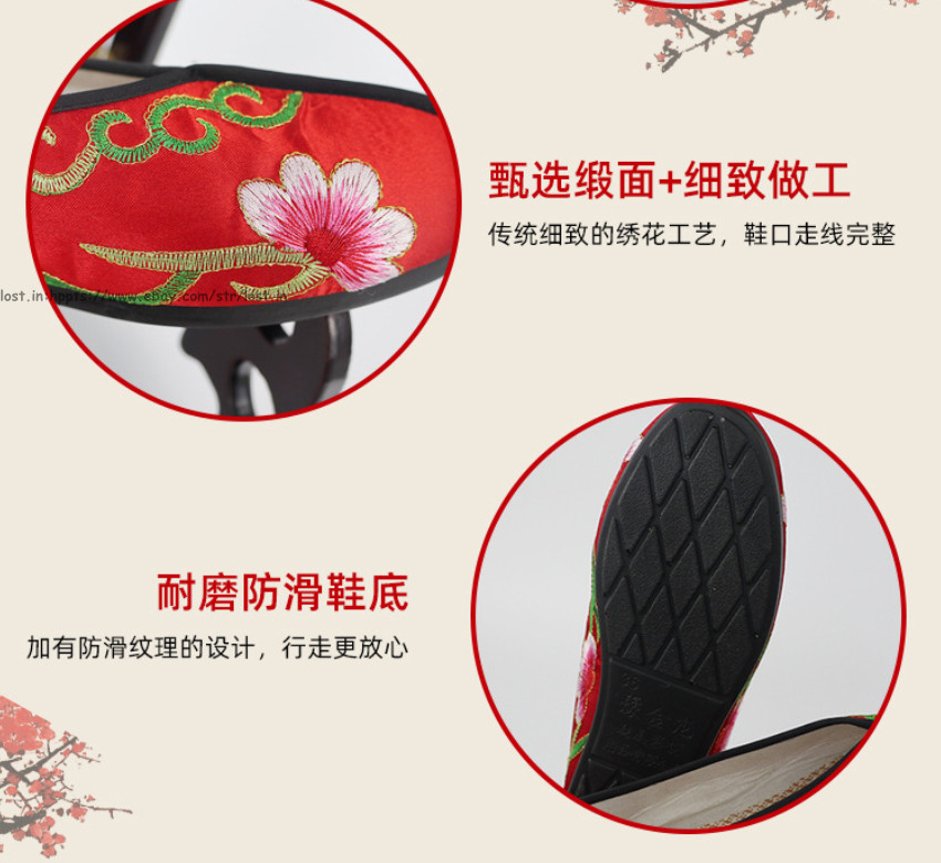 Men Women Chinese Embroidered Flats Opera Peking Opera Performance Floral Shoes