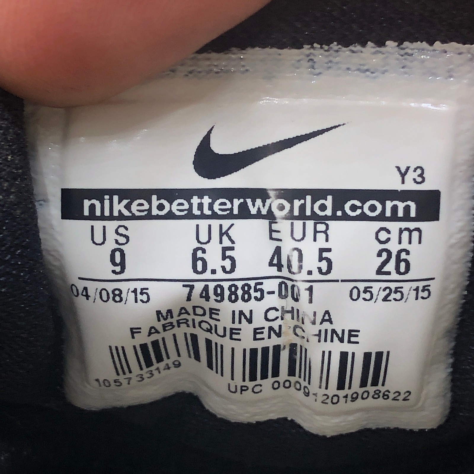 Nike Hyperdunk 2015 Black Silver White Basketball Shoes 749885-001 Womens Size 9