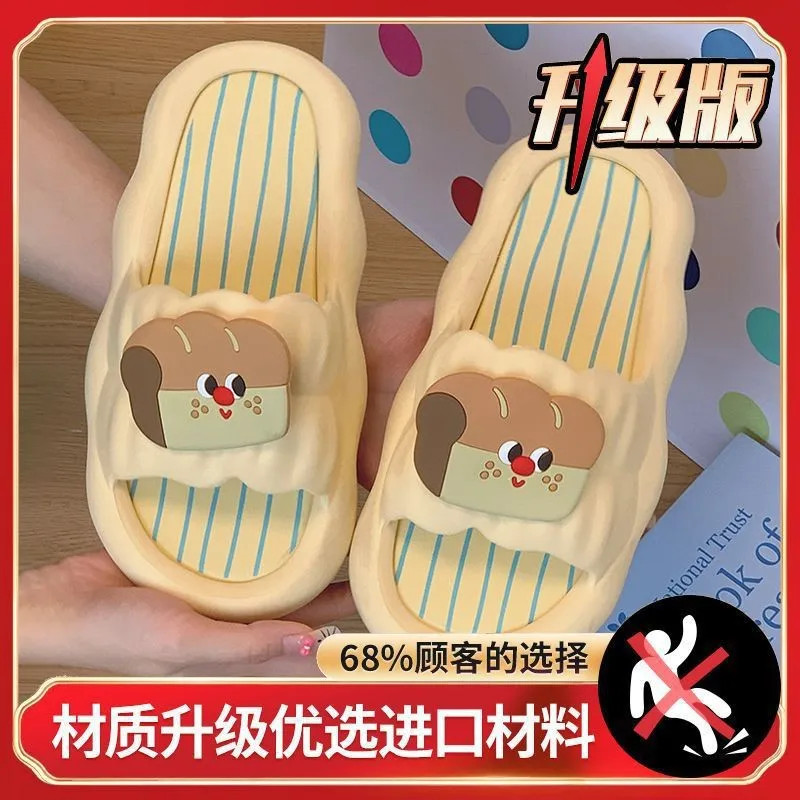 summer home color dots puppy slippers women’s non-slip and deodorant bathroom th