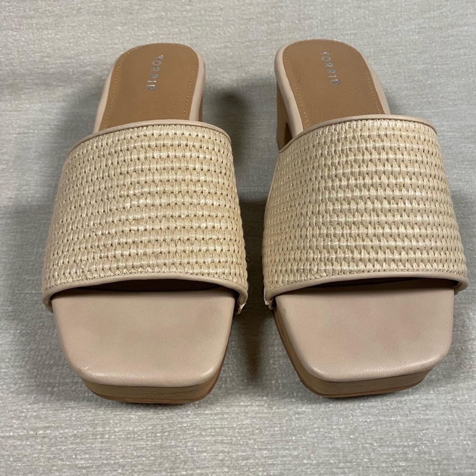 Torrid Beige Woven Chunky Wedges 9W Woodgrain Wood Block Weave Vegan Leather