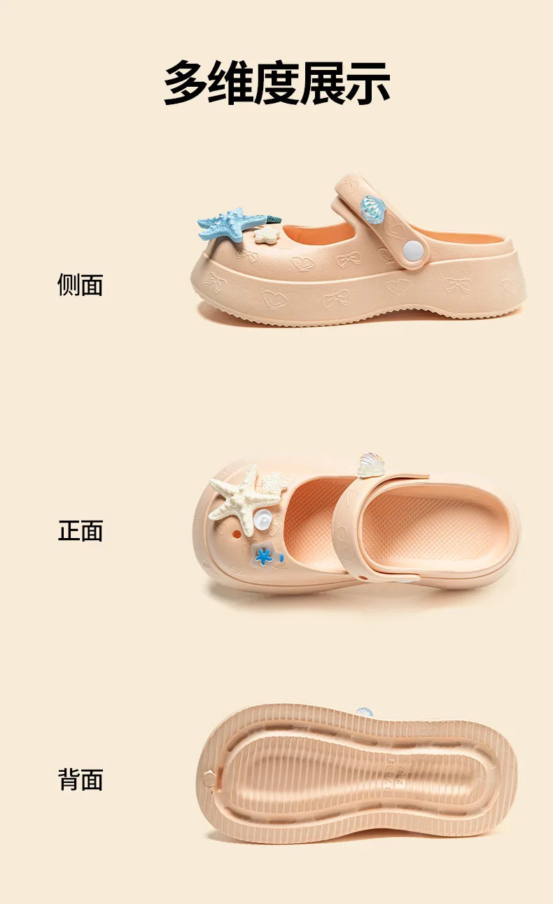 Women’s Hole Shoes Wear One-word Beach Cool Slippers Ba