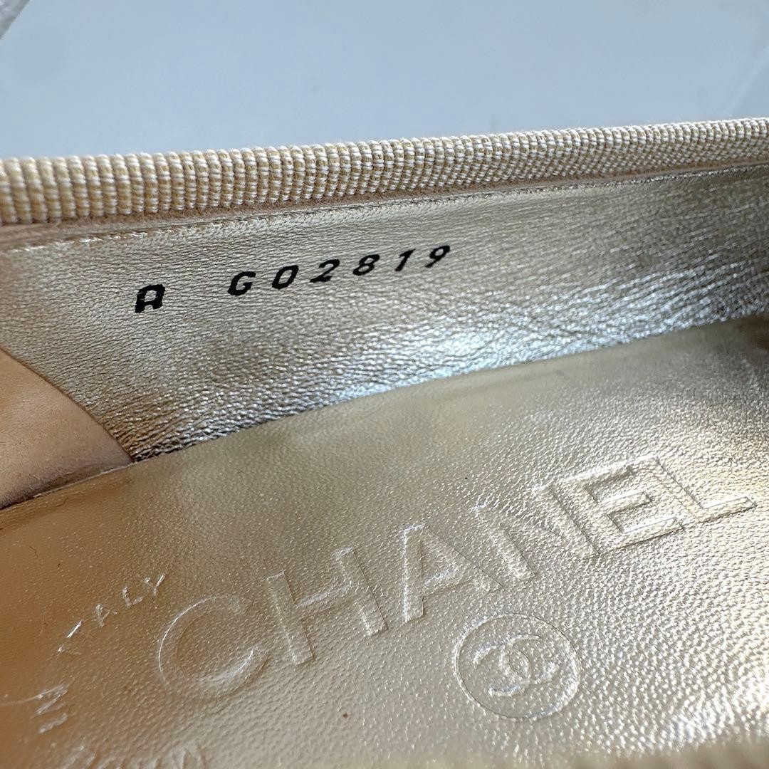 CHANEL Cocomark Ballerina Flats Leather Logo Ribbon Italy Used