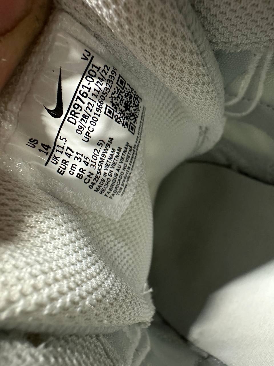Size 14 – Nike Tech Hera Mica Green M