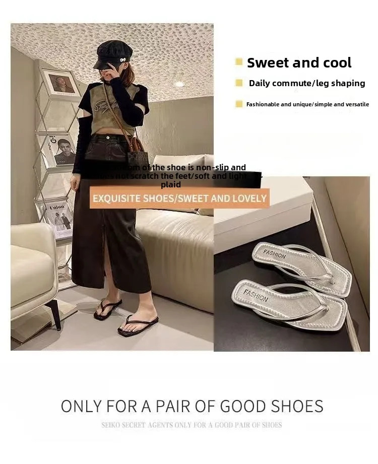 Simple and fashionable small fragrant flip-flops women’s leisure outdoor beach c