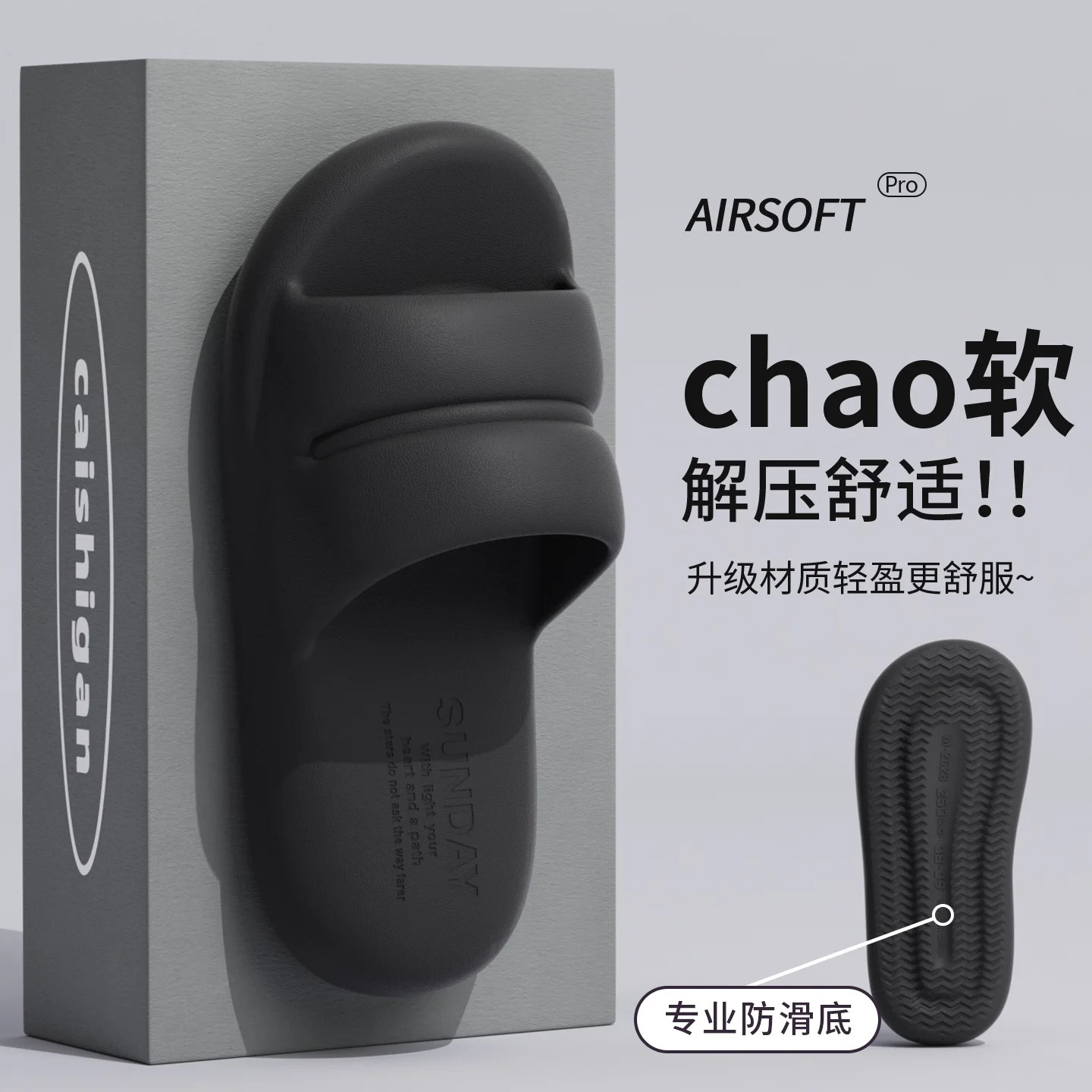 Summer Slippers Women Lightweight Home Anti Slip Bathroom Slides Male Comfort So