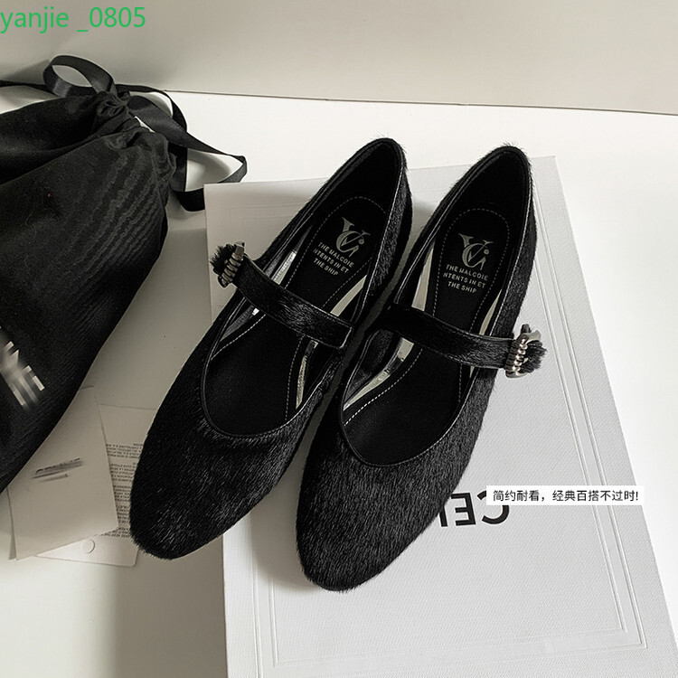 Leopard Women’s Suede Leather Pump Shoes Square Toe Buckle Formal Fashion Chic