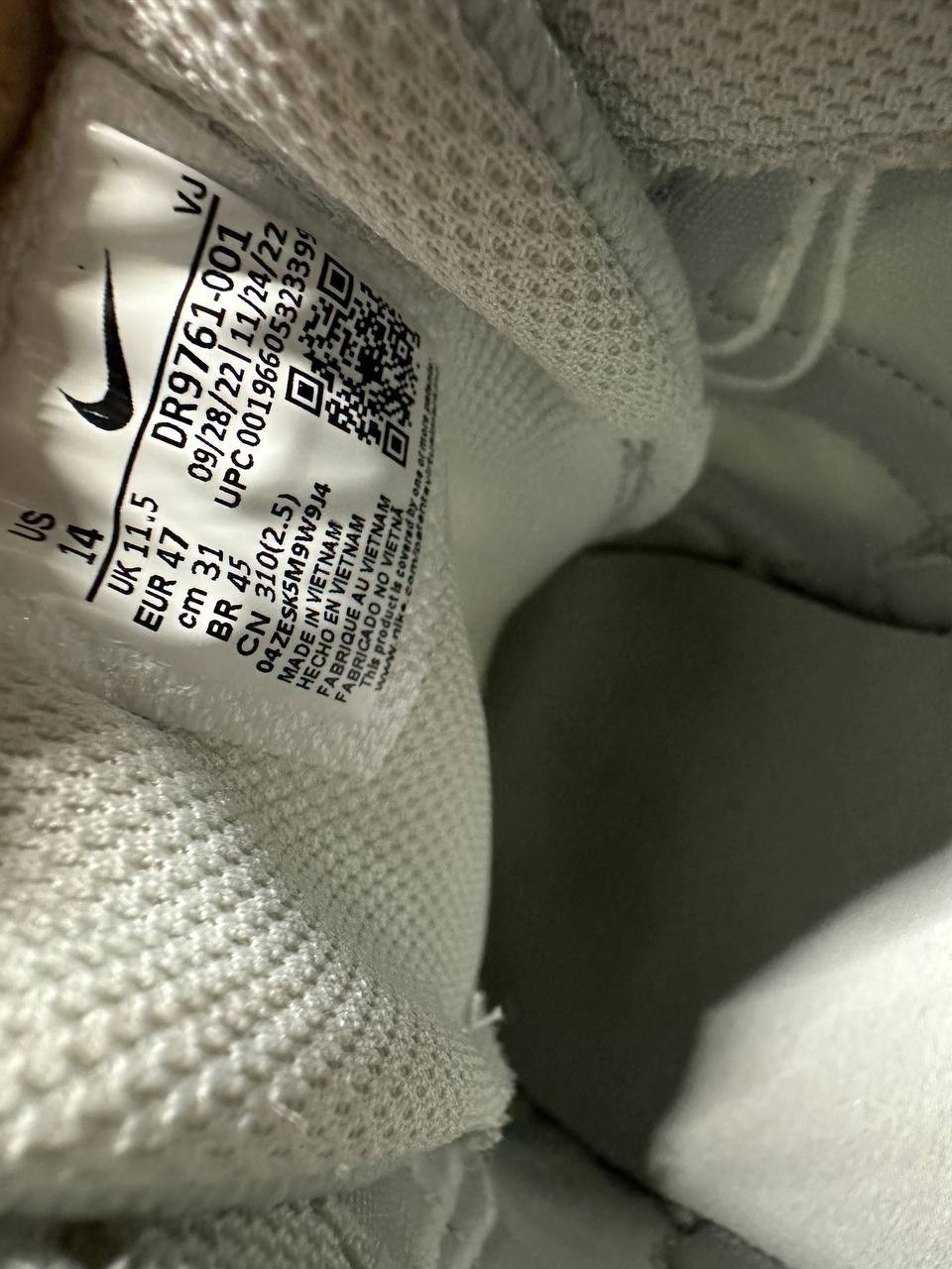 Size 14 – Nike Tech Hera Mica Green M